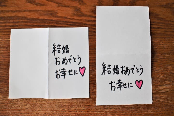 結婚祝いで使えるおしゃれな一言メッセージの例文紹介！メッセージマナーも解説むびるプラス動画制作 動画編集 映像制作の総合Webメディア