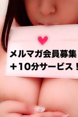 高岡 みなみ(27) 先生のプロフィール|