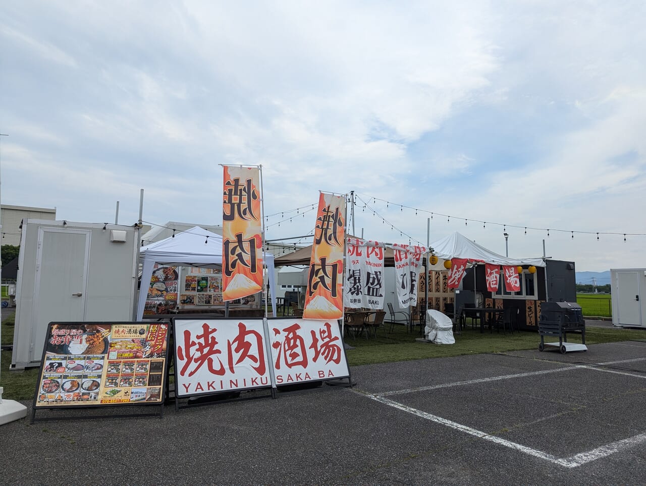 湘南ふじさわ（藤沢）暮らしを楽しむ会 | はじめまして、門倉信夫と申します