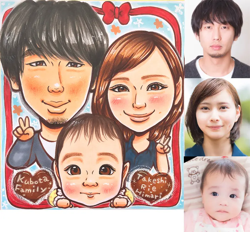 お子様の似顔絵イラスト