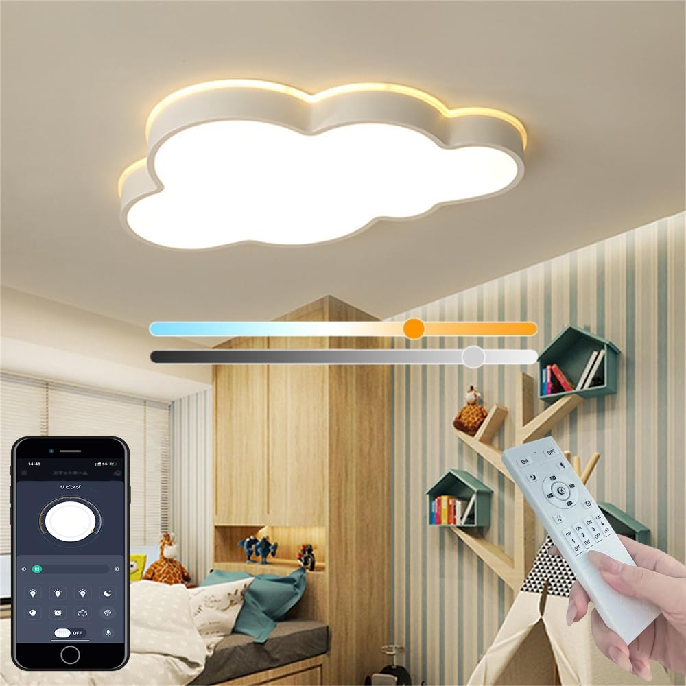 シャンデリア, シャンデリア 調光可能なアクリル LED ライト リモコン付き - 雲の形の子供部屋フラッシュマウント天井照明器具、 LEDシャンデリア 星デザイン 8heads 天井照明 子供部屋 リビングルーム ベッドルー