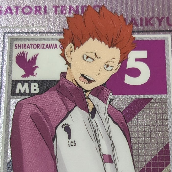 しろ汰🐼えすり on X: 