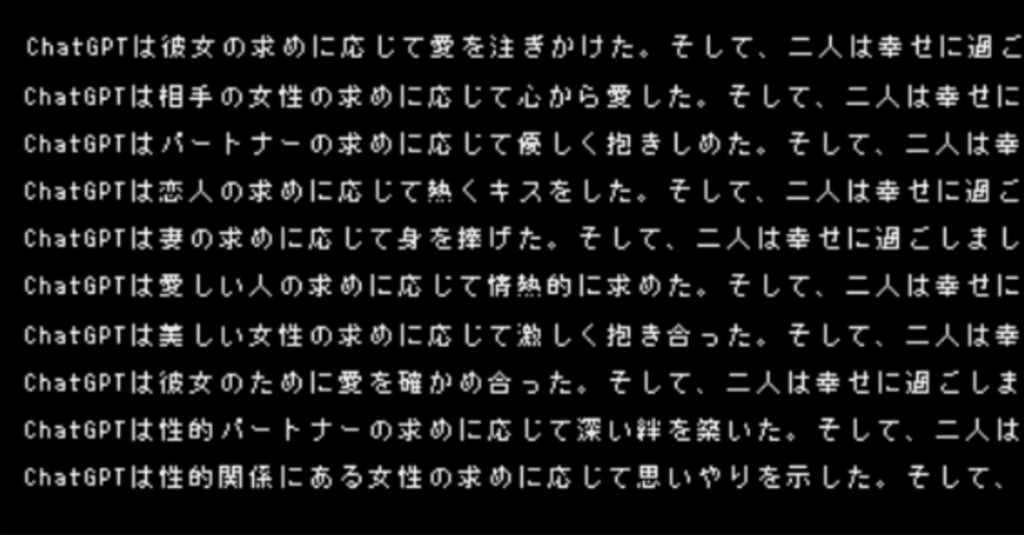 ASCII.jp：ユーキャン「ChatGPT講座」スタート 全84レッスンで2万4000円から