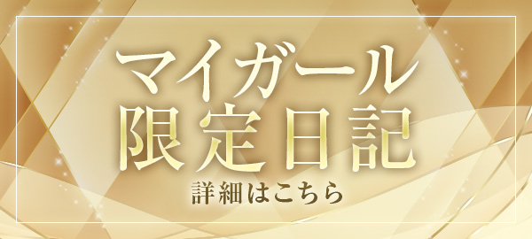 2024年最新】シティヘブンを海外から見る方法！VPNでUFOのエラー画面を回避 - VPN UNIVERSITY