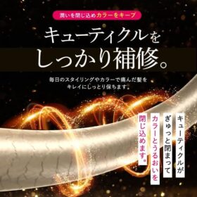 最悪？ココネシャンプーの悪い口コミを検証！美容師が使ってみた＆成分解析｜クレイクリームシャンプー | りんごの市販シャンプー解析