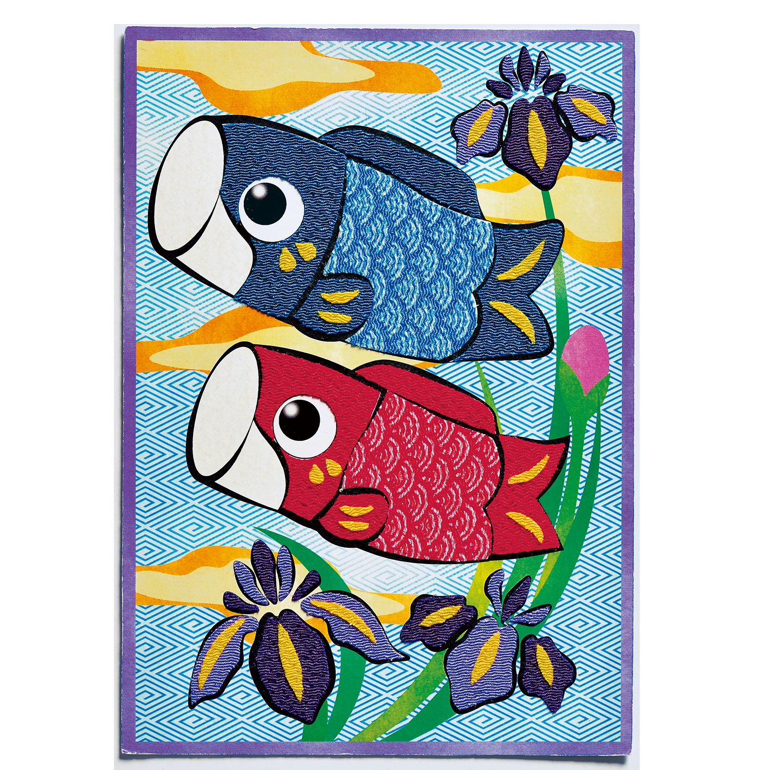 こいのぼり作り！メディカル・リハビリホームグランダ玉川学園のホームブログベネッセスタイルケア