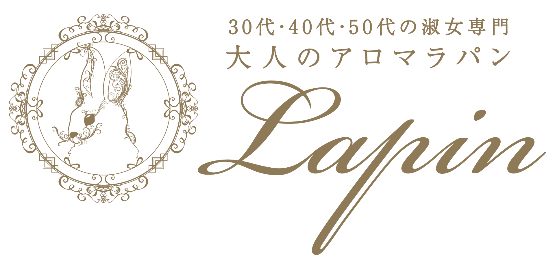 志木・みずほ台周辺メンズエステおすすめランキング！口コミ体験談で比較【2024年最新版】