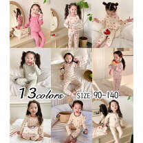 春休み大イベント お泊まり会♪: ひとひらの葉っぱ