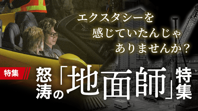 AV新法の内容をわかりやすく解説！撮影公表期間・契約書・説明義務・罰則など - キャバクラ・ホスト・風俗業界の顧問弁護士