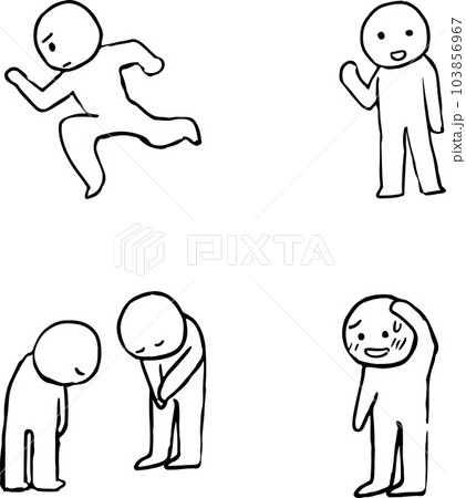 絵が苦手な人でも、簡単にポスターやチラシを作る方法ふんわりいらすと 素材カフェ