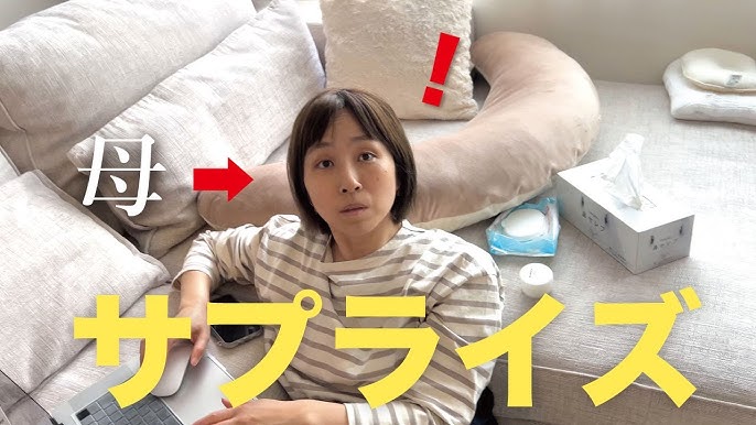 奈緒、母親に仕掛けたいたずら話を披露し中島裕翔が爆笑「お母さん面白い方ですね」WEBザテレビジョン