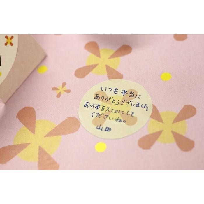 平野と鍵浦 佐々木と宮野 直筆サイン 当選公式 佐々木と宮野&平野と鍵浦 على X: 