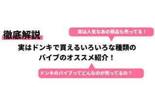 朝オナニーの効果！朝から仕事前にオナニーするメリット・デメリット | 女性がキラキラ輝くために役立つ情報メディア