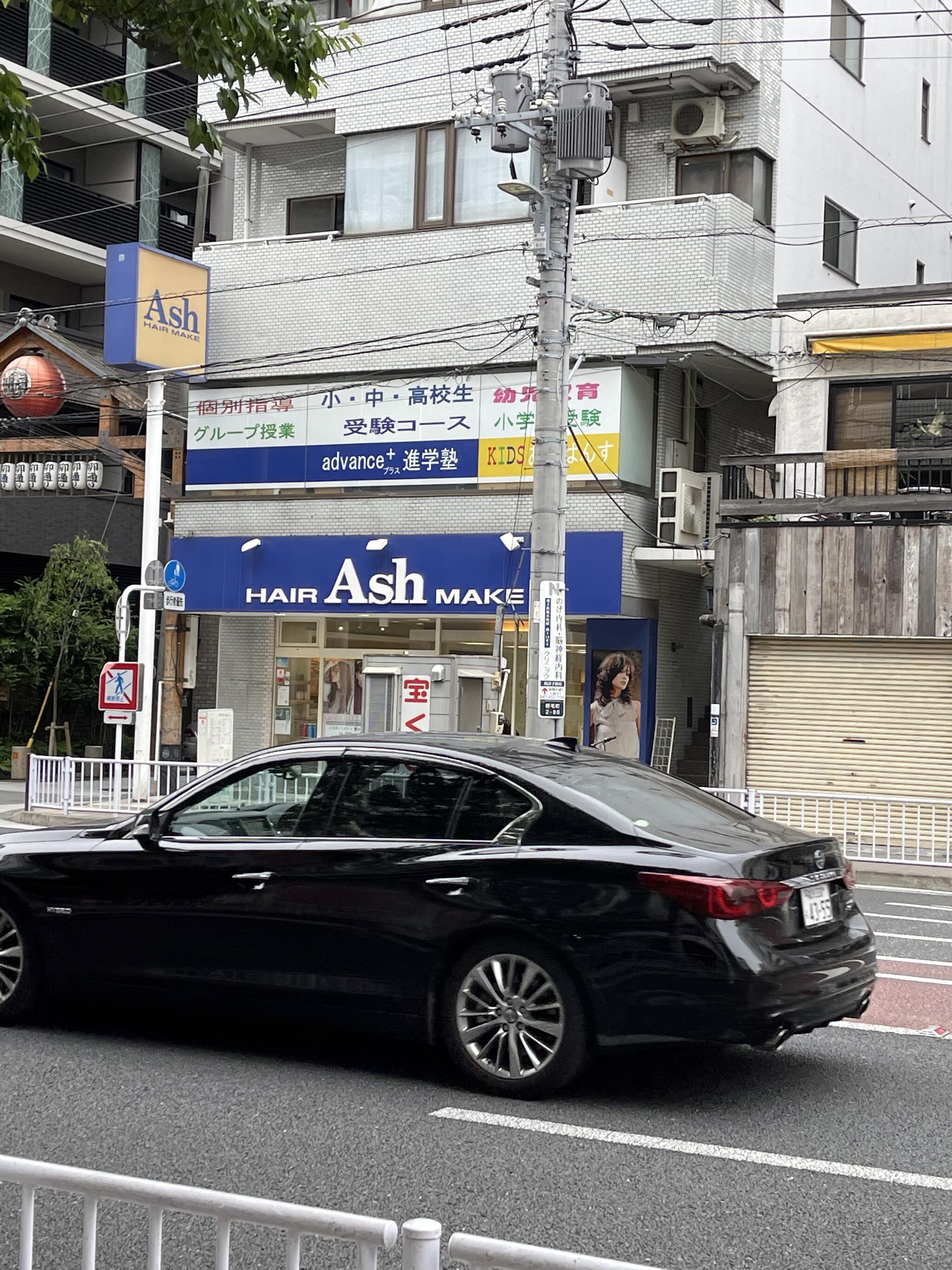 Ash桜木町店│横浜市中区(神奈川県)の美容師アシスタント求人(正社員)