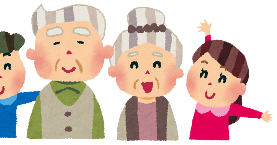 元気なおじいちゃんおばあちゃんセットイラスト - No: 860996無料イラスト・フリー素材なら「イラストAC」