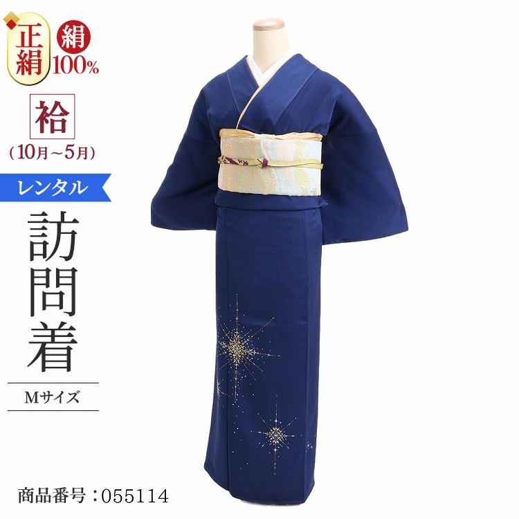 七五三の母親の服装マナー着物コラム「きものらしく」e-きものレンタル