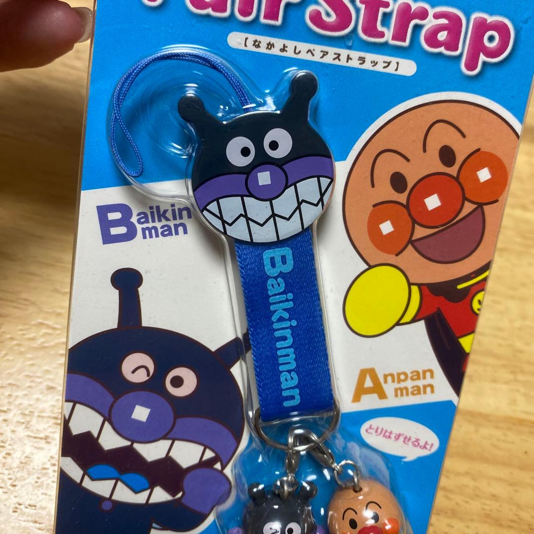 新品未使用 セガそれいけ！アンパンマンみんななかよしぬいぐるみL バイキンマンタグ付き 6 28登場