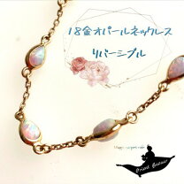 日本とトルコのハーフ・ギュナイ滝美から2025年新年あけおめメッセージ「とにかく人間性を磨く1年にしたい」