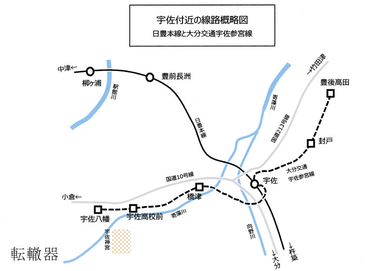 大分県中津市の結婚式場一覧｜マピオン電話帳