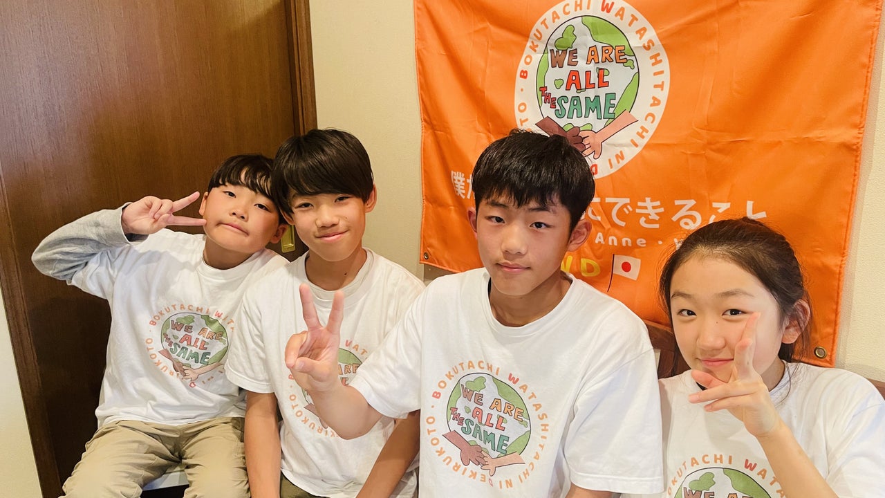 小さい女の子の写真素材・画像素材 Image 47110691