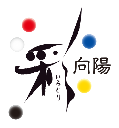 Amazon.co.jp: Wild One ケーキトッパー サファリジャングルテーマ 赤ちゃんの最初の誕生日パーティー ベビーシャワーパーティーに- ウェルカムベビー 男の子 女の子 1歳の誕生日記念日用品 グリーン : ホーム＆キッチン