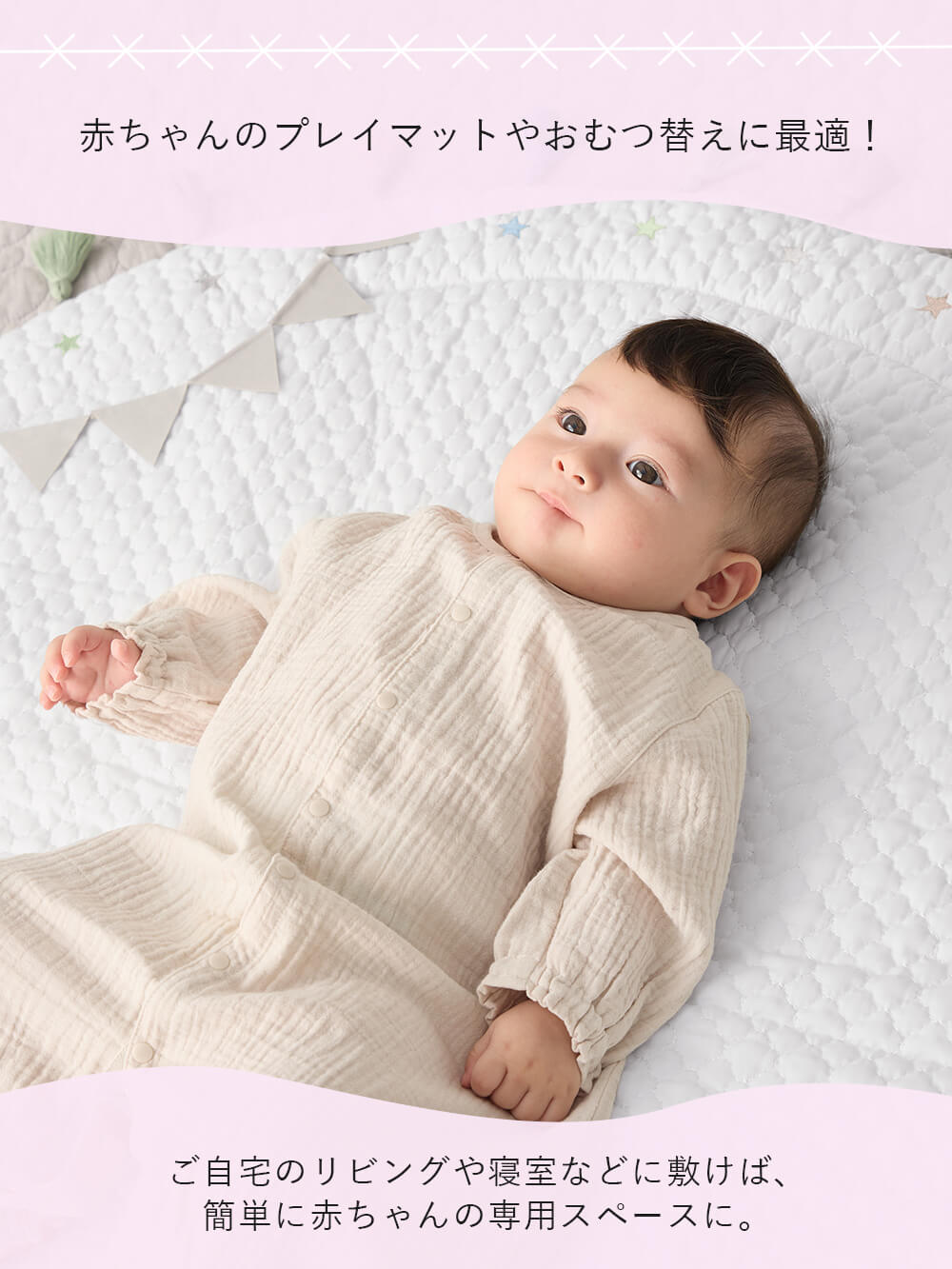 プレイマット 折りたたみ 140x200フロアマット ベビーマット 厚手 大判 軽量 コンパクト 収納 ベビー 赤ちゃん 子ども ペットクッションマット 折り畳み カバー付き 防音 転倒防止 リビング 出産祝い プレゼントグレー