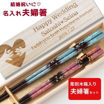 同棲中の彼女を喜ばせたい！おすすめの誕生日プレゼント24選 – 神プレ