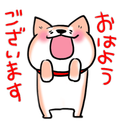 おはようございます😊 何曜日だか分からなくなりそうでした。 良き一日を。 LINEスタンプ描いてますhttps:line.me S shop sticker author 3480091g_san