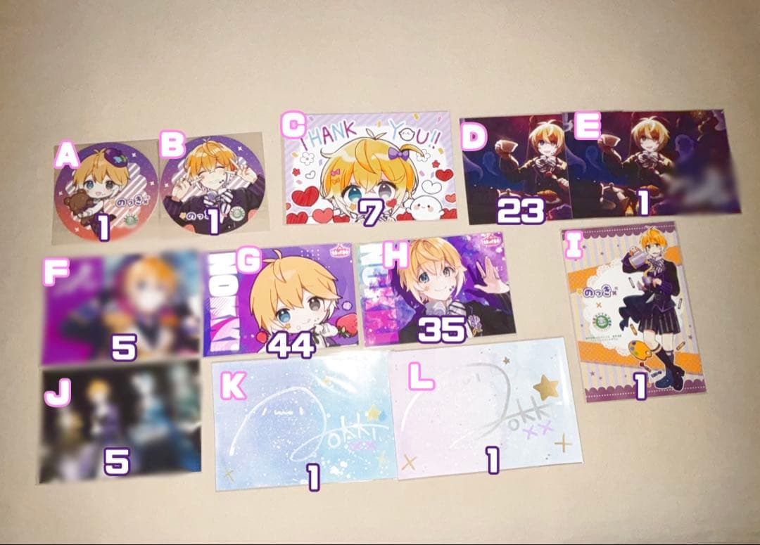 のっきさん グッズ きみゆめ 個人 予約10月上旬発送予定きみゆめ