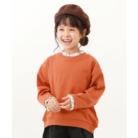 トレーナーファミリア公式サイト