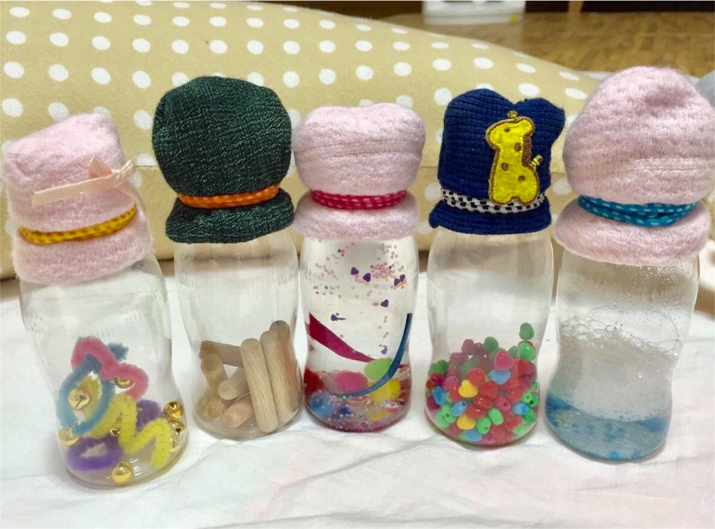 きらきらペットボトル〜水の動きをじっと見るのが楽しい手作りおもちゃ〜保育と遊びのプラットフォーム ほいくる