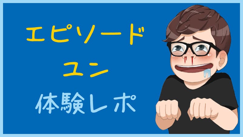 負けられない戦い＞『最強呪族転生～魔術オタクの理想郷～』コミックス第5巻2月9日(金)発売 - PR TIMES｜アニメ！アニメ！