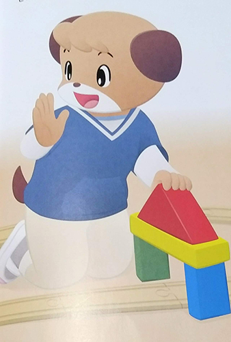 しまじろうの妹はなちゃんのケーキ🎂. ＊ ＊しまじろうはなちゃん はなちゃんしまじろう イラストキャラクターケーキイラストケーキお菓子作り お菓子 ケーキお菓子作り好きな人と繋がりたいパティシエカメラ部 カフェ好き食べ物 誕生日 バースデ