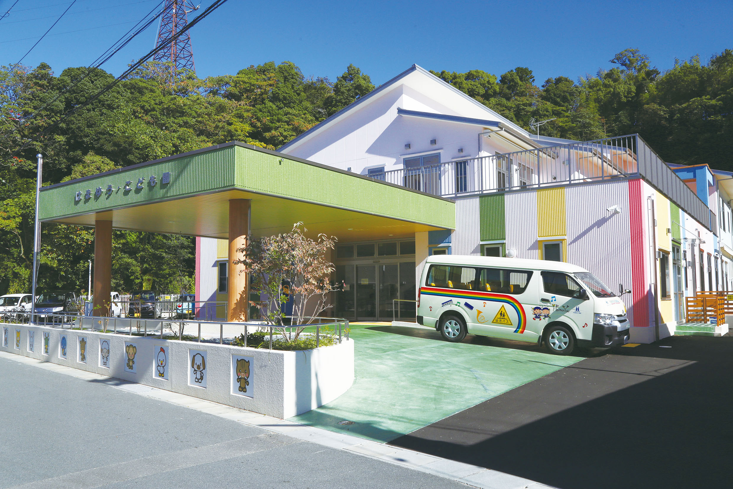 はまゆりこども園