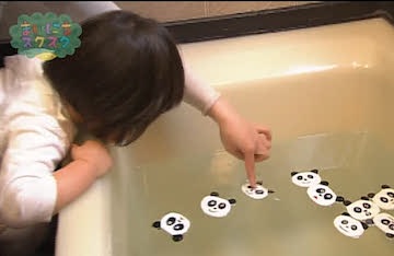 おうちで遊ぼう! お風呂でマネできる泡アートこそだてまっぷ
