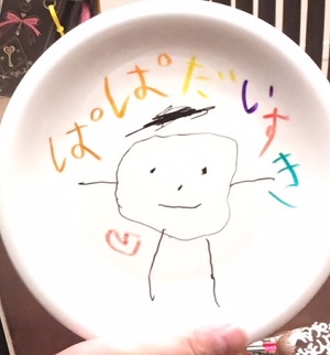 1歳 誕生日 プレゼント 絵本 名入れ 赤ちゃん ママ1歳 世界にひとつ オリジナル絵本 うまれてきてくれてありがとう : 記念de絵本ブックストア- 通販 - Yahoo!ショッピング