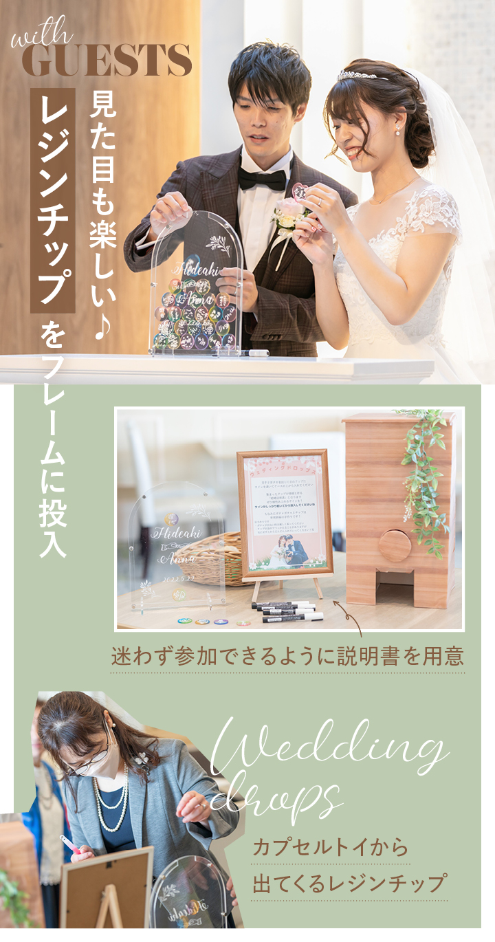 結婚証明書 手作り ドライフラワーTikTok