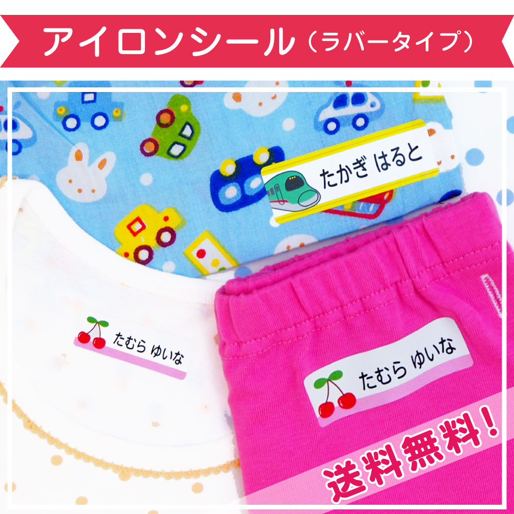 無料ダウンロード型紙で「うさぎ 冬服バージョン」の壁面飾りを作ってみた！保育 介護施設 壁面装飾 製作 冬 12月 １月 ２月 ３月 動物壁面飾り型紙工房