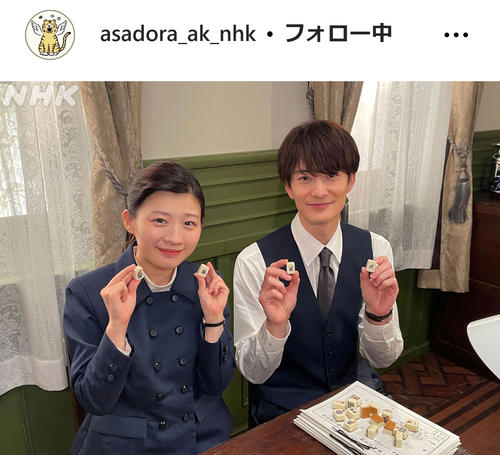 虎に翼」で好演〝ときめき俳優〟のスタンバイ中お宝写真にファン熱狂「イケメンが過ぎる、、、」「横顔っ！」「取った写真ぜんぶ公開していただきたい、、、」：「おっ！」でつながる地元密着のスポーツ応援メディア西スポWEB OTTO