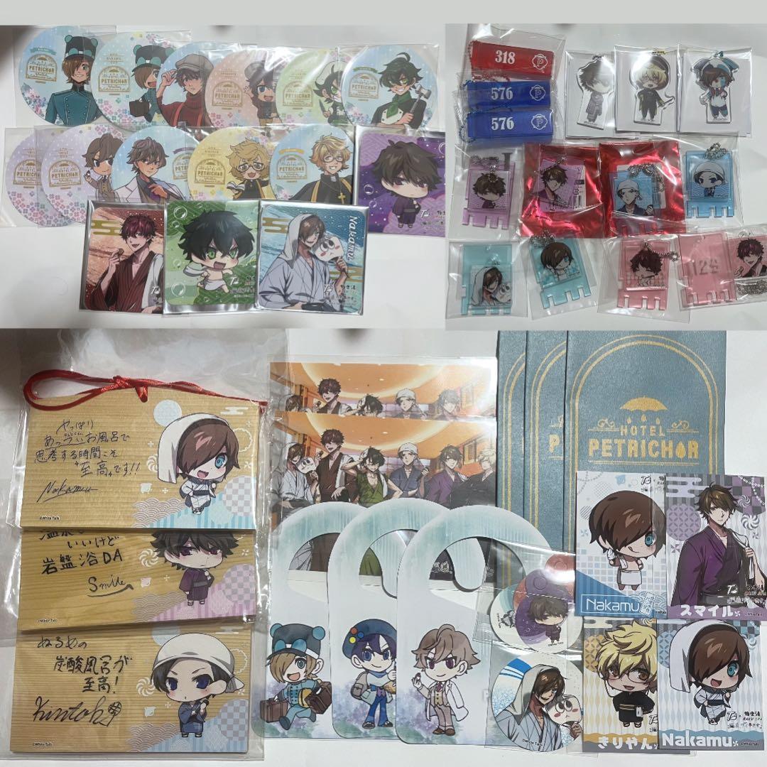 Nakamu ワイテルズ HOTELPETRICHOR ホテペト キーホルダー キーホルダー・アクリルキーホルダ