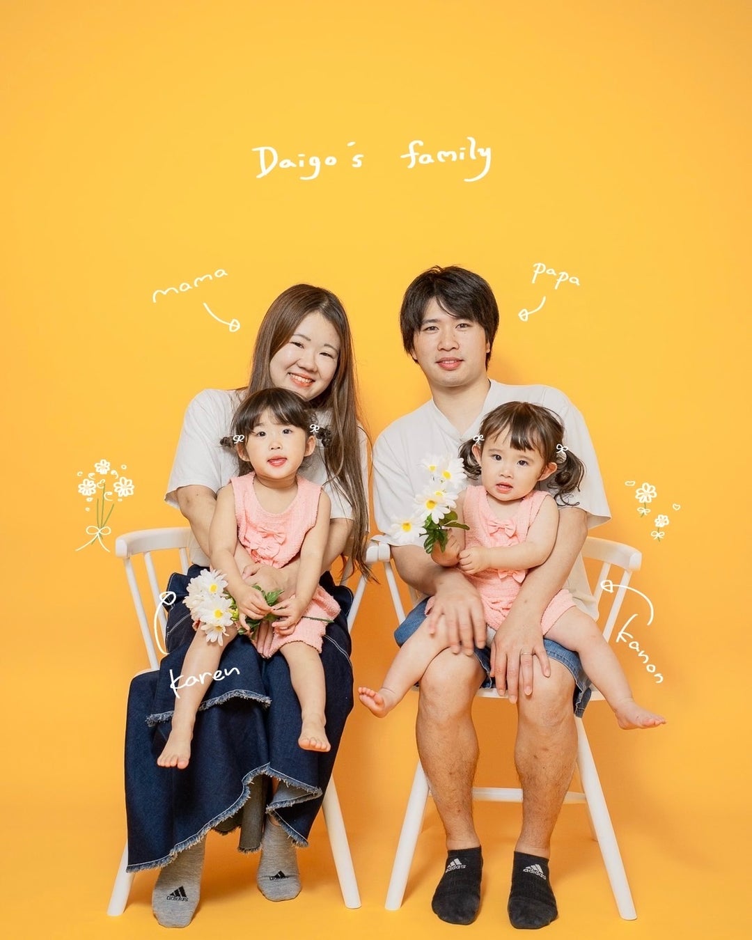 おもしろい家族写真のポーズやアイディアを紹介！おもしろく撮るためのポイントもフォトスタジオ ハピスタ 家族写真・子供写真・七五三