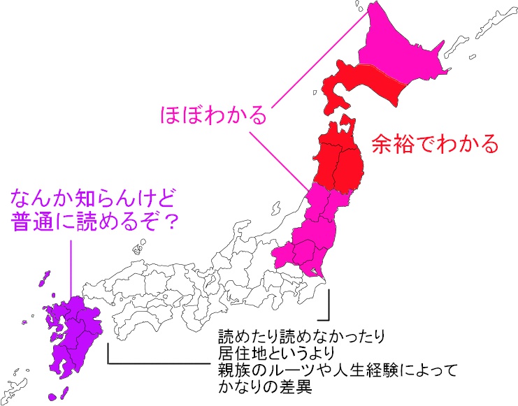 爆サイ.comとは？】広告媒体としての特徴や削除依頼についても解説 - ホストクラブ経営ナビ