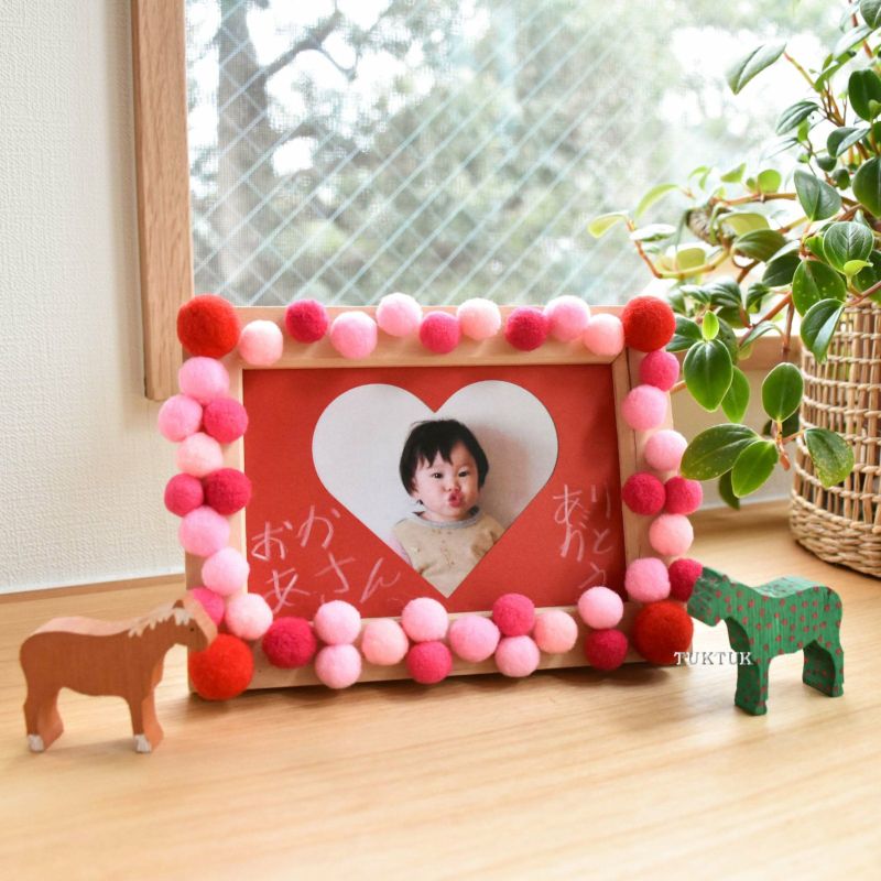 手作り写真立てにチャレンジ！保育園での記念やプレゼント製作にもおすすめ保育士を応援する情報サイト 保育と暮らしをすこやかに ほいくらし