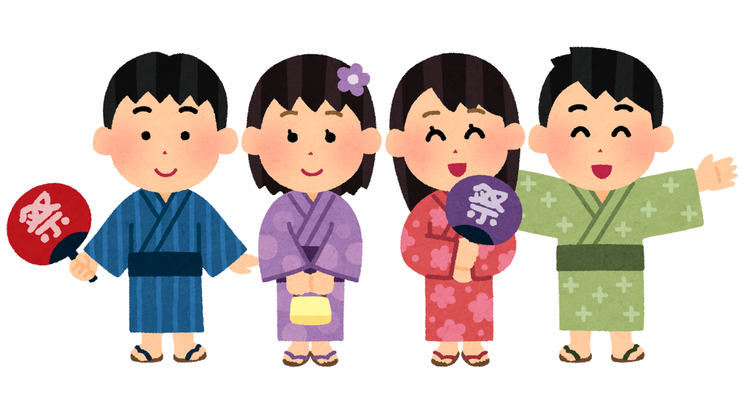 小学生の検索結果かわいいフリー素材集 いらすとや