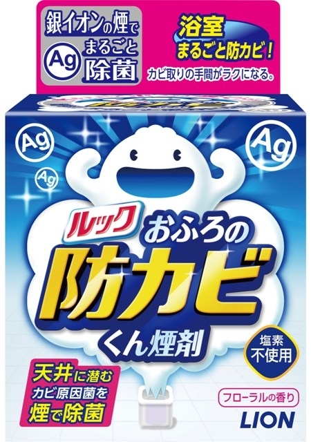 金岡町戸建の中古住宅・中古物件・中古一戸建ての詳細情報 大阪府堺市北区、物件番号:80dfe271957134fd96ad8a7b3d416b17 ニフティ不動産 公式
