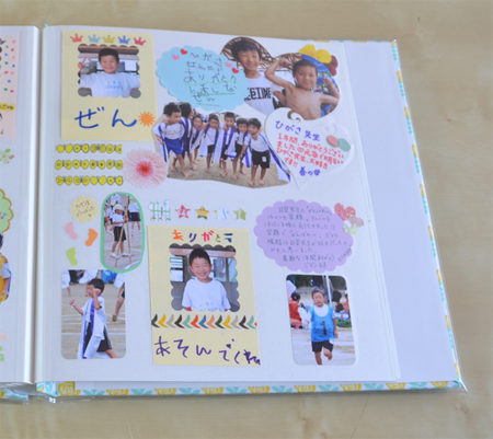 メッセージカード~幼稚園の先生へ~ : natural harmony