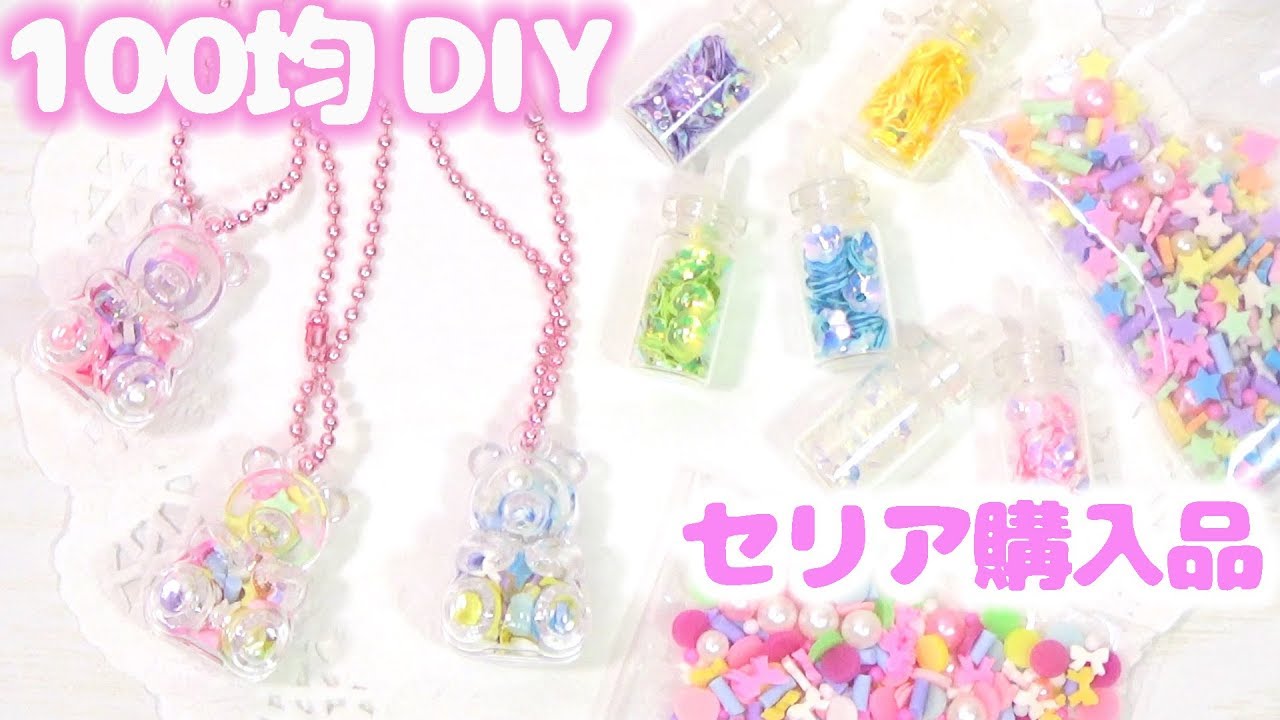 簡単＆絶対喜ばれる！手作りプレゼントのアイデア26選 -セキララゼクシィ