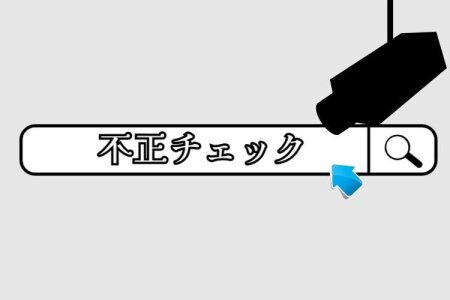 株式会社オーガスタに個人情報とかを登録したんですけど、その後口 - Yahoo!知恵袋