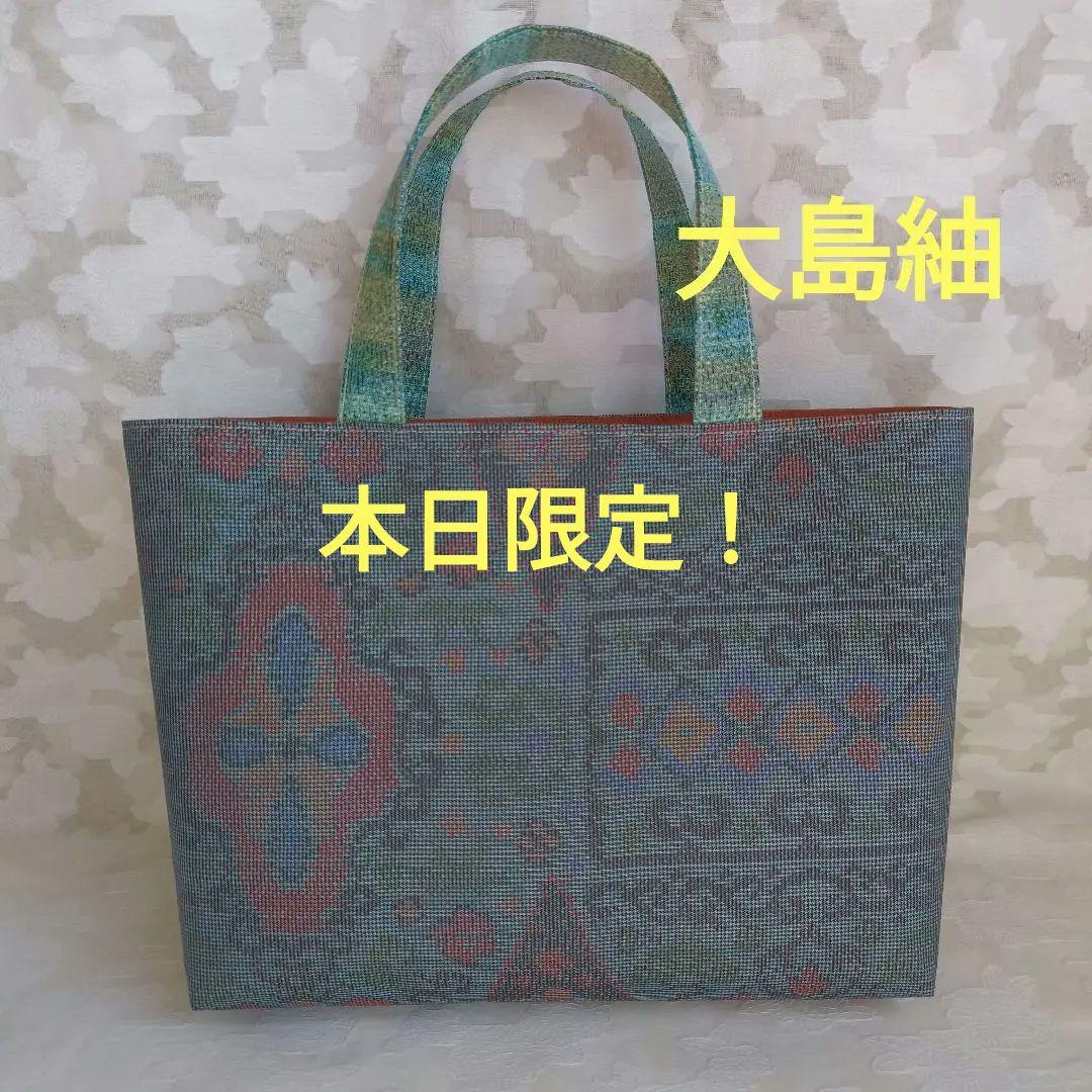 親子バラエティ お父さんの夢を叶えたら家族が愛で溢れました Book : タワーレコード Yahoo!店 - 通販 - Yahoo!ショッピング