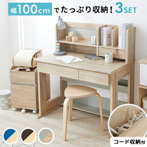 高1女子の部屋：IKEAでスッキリ収納を実現